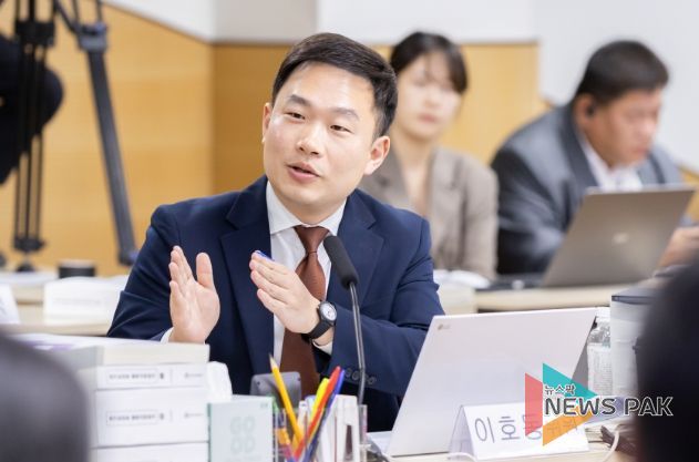 경기도의회 이호동 의원