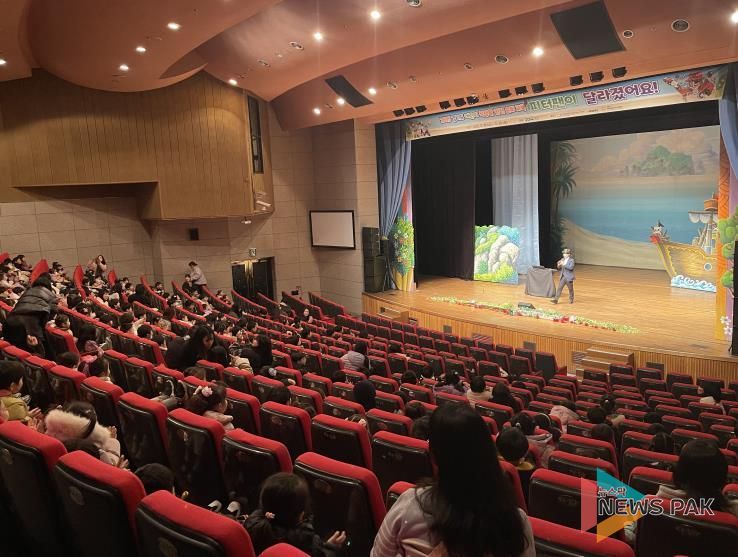 어린이 식생활안전 뮤지컬