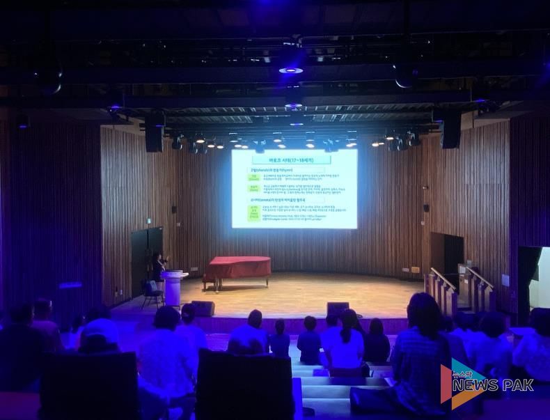 오산시 소리울도서관, 2025 지혜학교 '음악인문학 오디세이' 성료