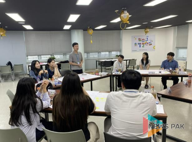 군포시청소년재단 주니어보드, 임직원·가족 대상 '환경을 찍다, GREEN SHOT' 친환경 활동사진 공모전 개최