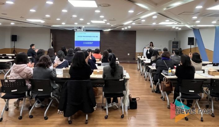 수원교육지원청, 학생상담자원봉사자회 총회 개최