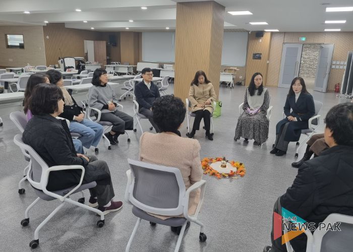 군포의왕교육지원청 ‘2025 화해중재단 중재위원 역량강화 연수 및 성과 나눔회’ 개최