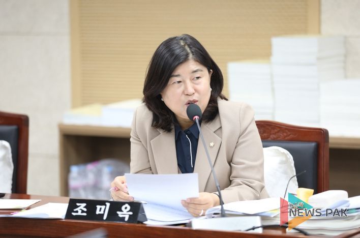 수원특례시의회 조미옥 의원