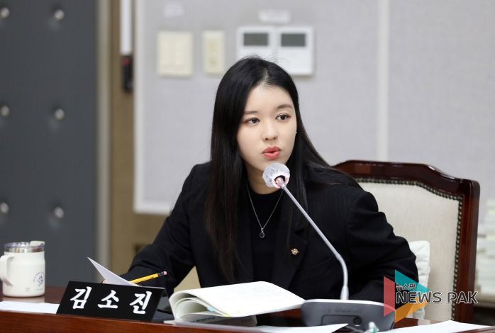 수원특례시의회 김소진 의원