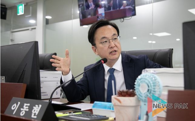 이동현 의원(더불어민주당, 시흥5)