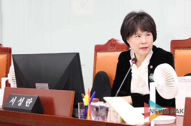 서성란 의원(국민의힘·의왕2)