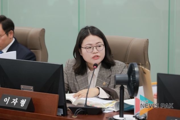 이자형 의원(더불어민주당, 비례)