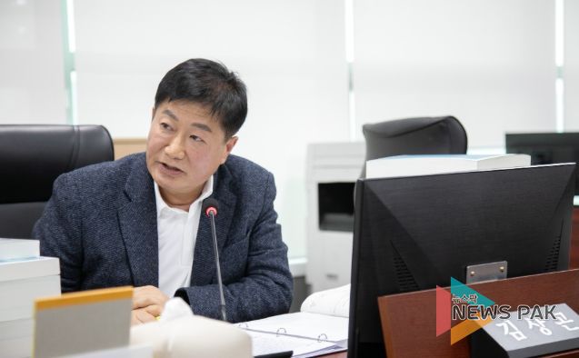 김상곤 의원(국민의힘, 평택1)