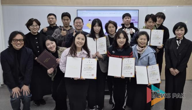 광주시, 경기도 평생학습 기회특구 사업 성공적 마무리
