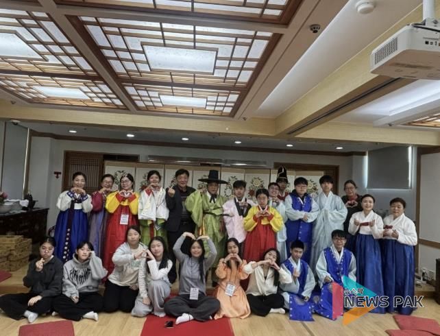 의왕시-다낭시 청소년, 의왕시청소년수련관에서 한국 전통문화 체험