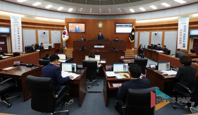 오산시의회, 제298회 제2차 정례회 개회