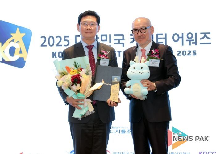25일 열린 ‘2025 대한민국 캐릭터 어워즈’에서 용인특례시의 대표 캐릭터 ‘조아용’이 대상을 수상했다