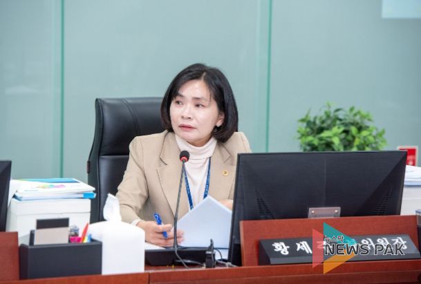 경기도의회 황세주 의원