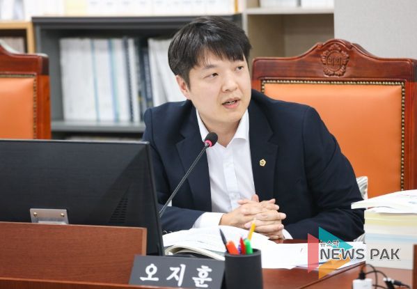 경기도의회 오지훈 의원