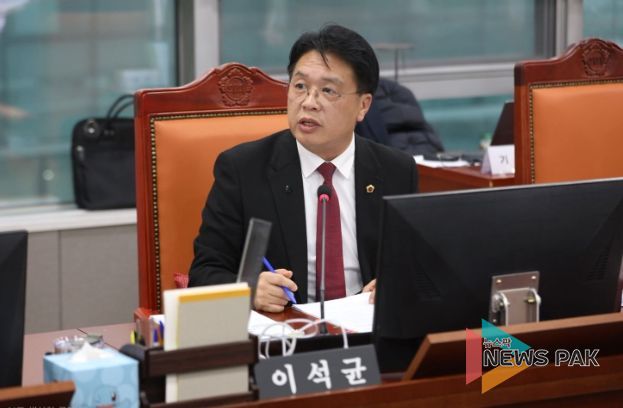 경기도의회 이석균 의원