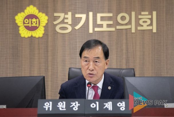 경기도의회 이제영 의원