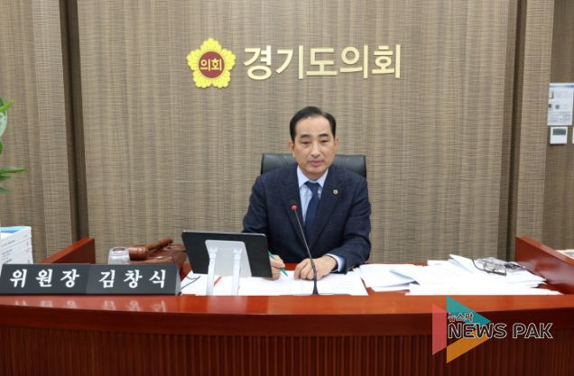 경기도의회 김창식 의원