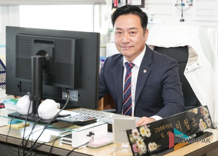 고양시의회 이철조 의원