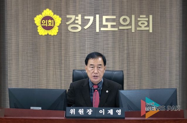 경기도의회 이제영 의원