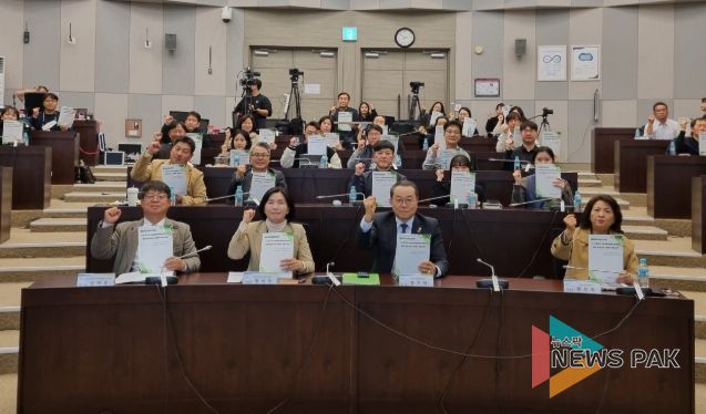 경기도의회 황세주 의원