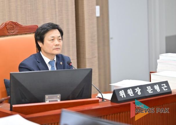 경기도의회 문형근 의원