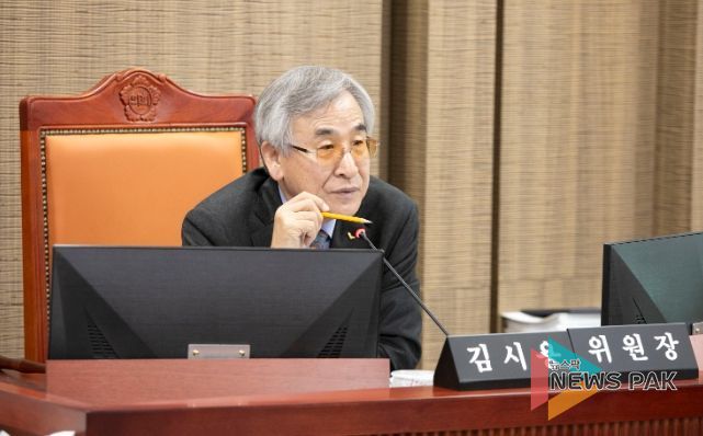 경기도의회 김시용 의원