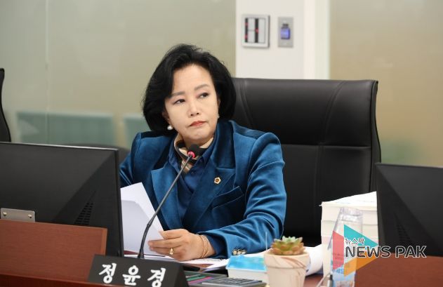 경기도의회 정윤경 부의장