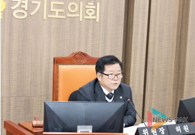 경기도의회 허원 의원