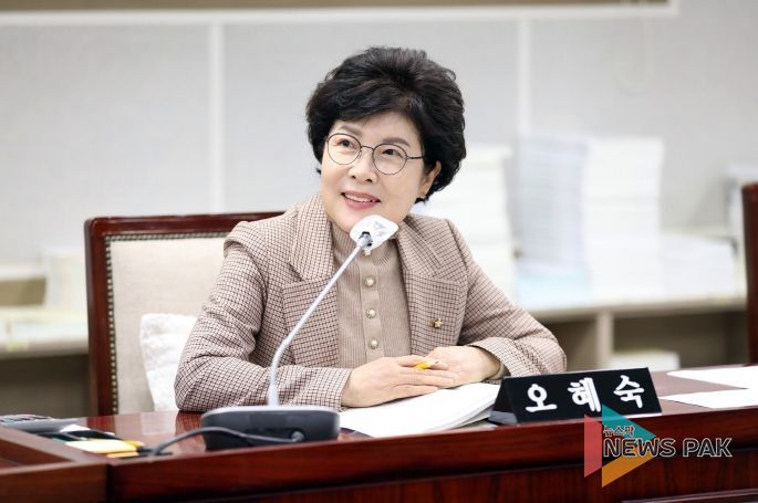 수원시의회 오혜숙 의원