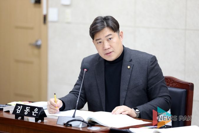 김동은 의원(더불어민주당, 정자1·2·3동)