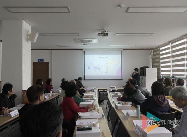 시흥시, 정왕3동 통장 대상 '외국인 주민 인식 개선 교육' 실시