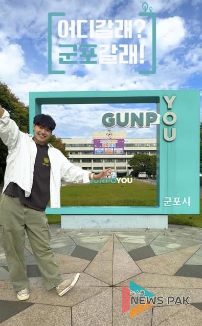 군포숏폼 최우수상 수상작