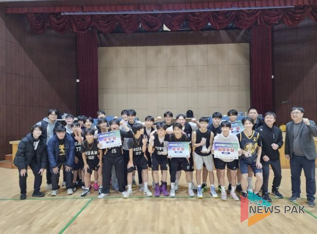 안양과천교육지원청, 2025 안양과천 농구시범리그 성황리에 마쳐..