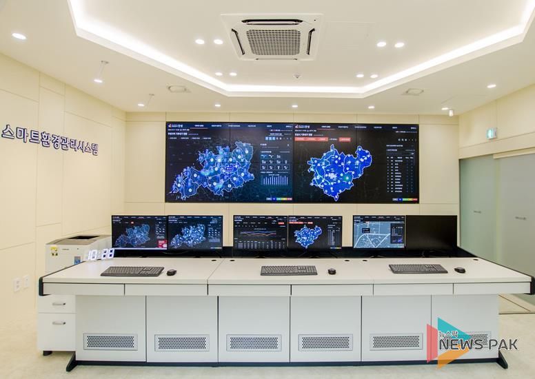 미세먼지 대응센터 운영