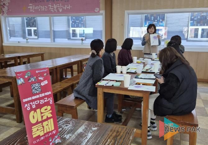 오산시, ‘2025년 제6회 1124 평생학습 이웃축제’ 성황리 종료