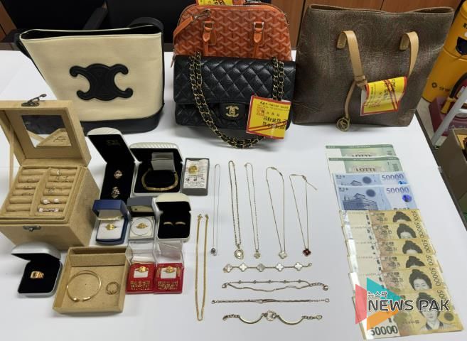 안양시가 이달 20~21일 가택수색을 통해 압류한 동산 사진