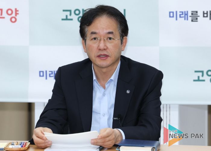 이동환 고양특례시장