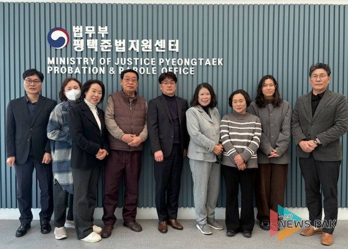 평택준법지원센터, 수강명령 외부강사 간담회 실시