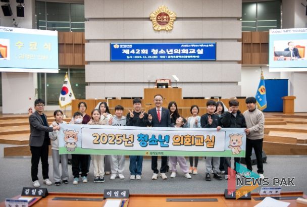 경기도의회 김영민 의원