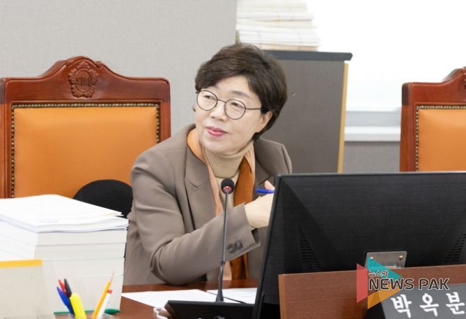 경기도의회 박옥분 의원
