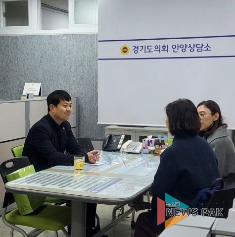 경기도의회 유영일 의원