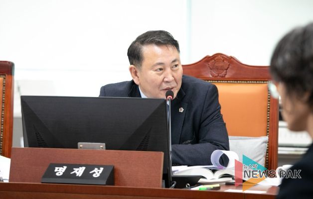경기도의회 명재성 의원