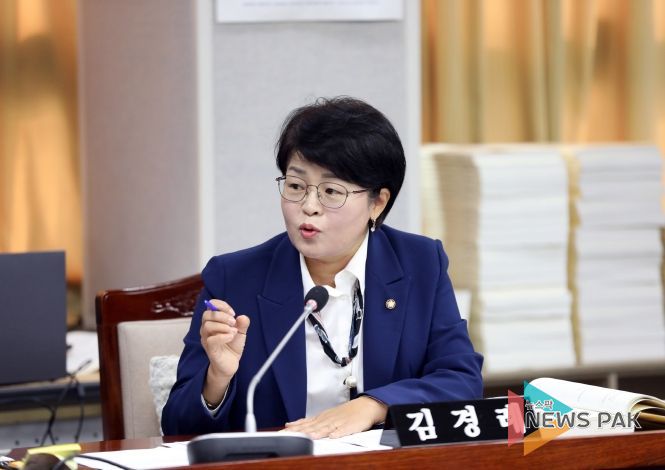 수원특례시의회 김경례 의원