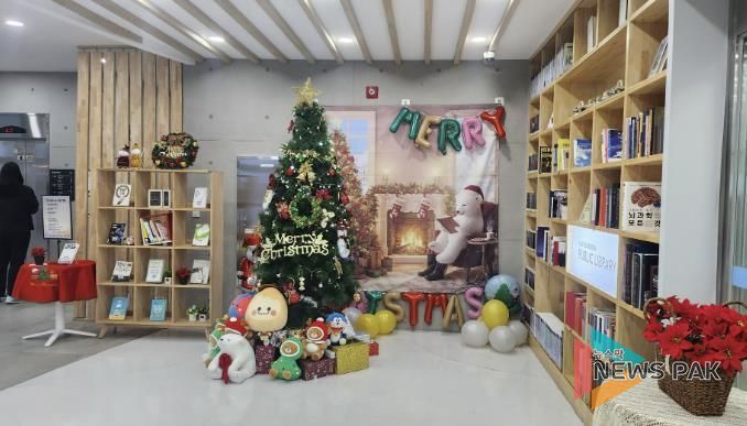 가평군 4개 도서관, 연말 분위기 속 독서·체험 프로그램 운영