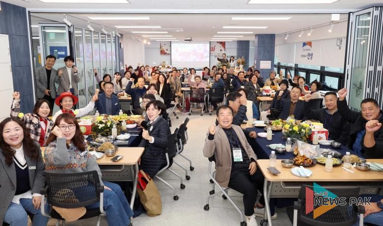 2025 안성시 마을공동체 성과공유회 ”서로서로 토닥토닥 행사” 개최