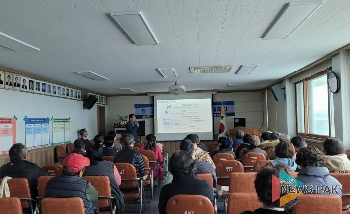 안성시 고삼면 주민들이 직접 만든 '우리동네 미래 지도' 공동학습 프로그램 성과 담은 주민토론회