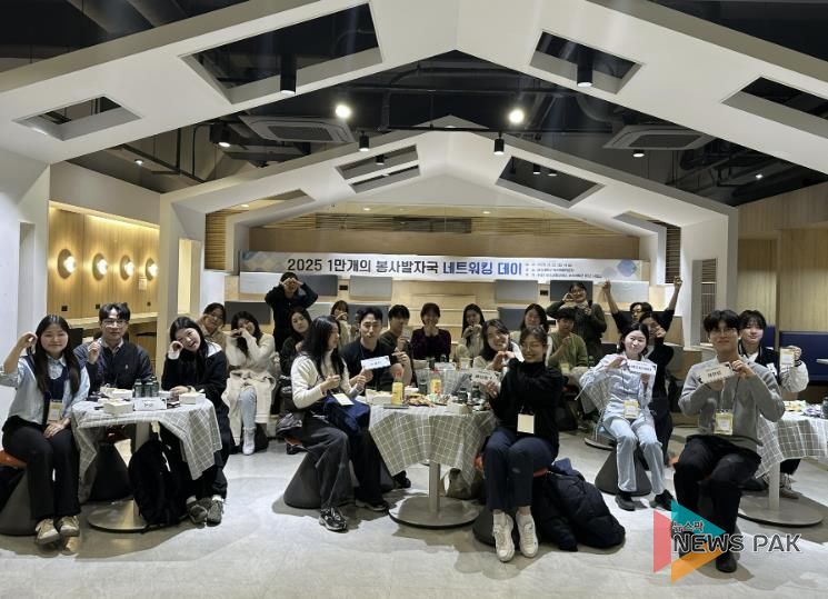 수원시청소년청년재단