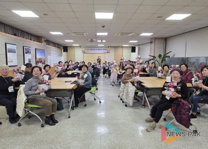 고양시 원신동, 복지안전망 강화 ‘주민공감 아카데미 워크숍’ 성료