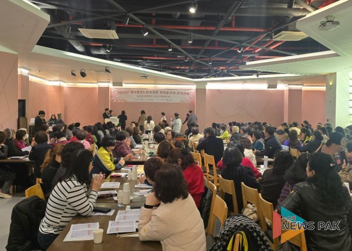 평택팽성노인복지관 2025년 자원봉사자 감사잔치 “당신과 함께하는 오늘이 행복입니다.” 성료