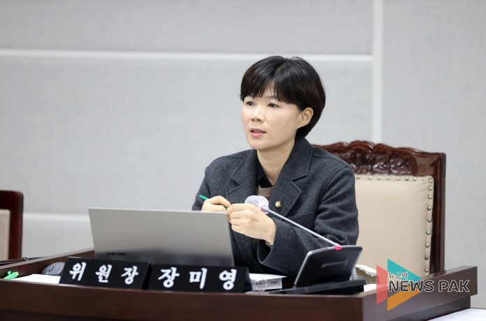 수원특례시의회 문화체육교육위원회 장미영 위원장